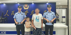 冰城警徽闪耀：南岗分局民警巡逻中助特殊儿踏上归途