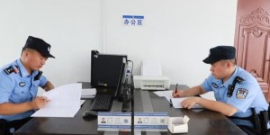 “警务赶集”聚民心，“云上守护”安乡土