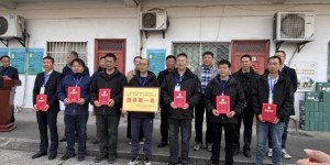 以赛促安，平安护航——平安产险金华中心支公司冠名“平安杯”驾驶员技能比武大赛