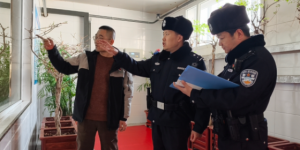 冰城公安：警企同心 以平安护航企业发展