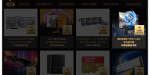 泰坦军团Mini LED 显示器市占率全球第一！ 再获《热点科技》权威背书!