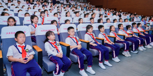 沈阳第二届中小学生眼保健操大赛落幕 何氏眼科科技赋能近视防控新篇章