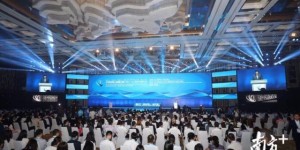 新时代·新丝路·新形象！第二届“海丝”论坛在珠海举办